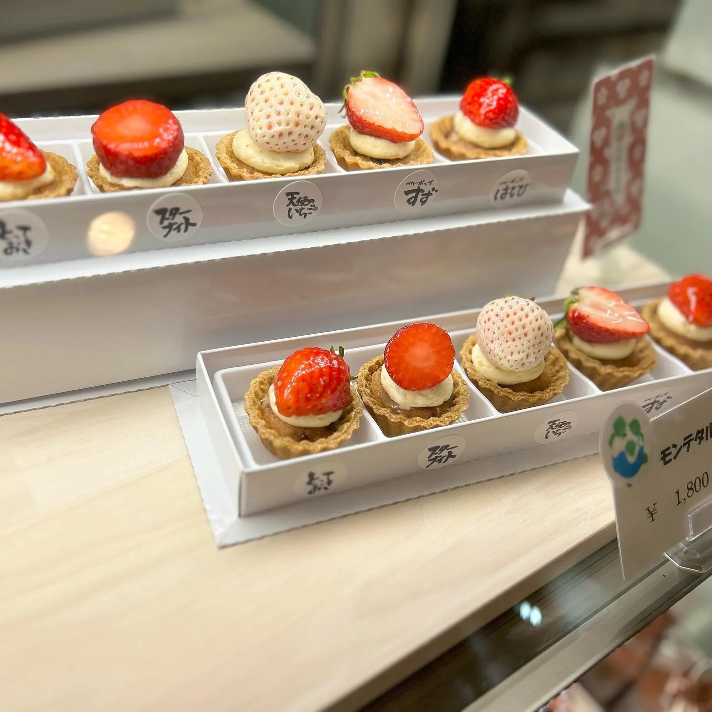 ケーキ屋が作るサクサクのクロワッサン🥐