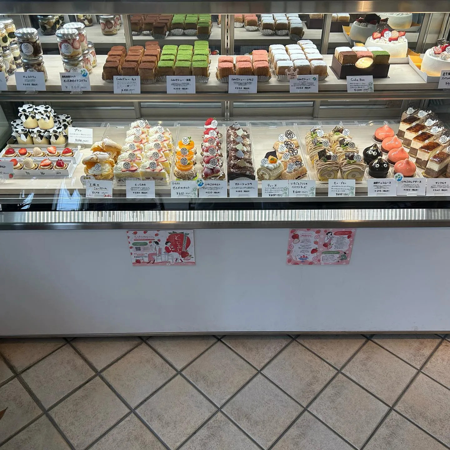 3月もたくさんのお客様にご来店頂きありがとうございました!