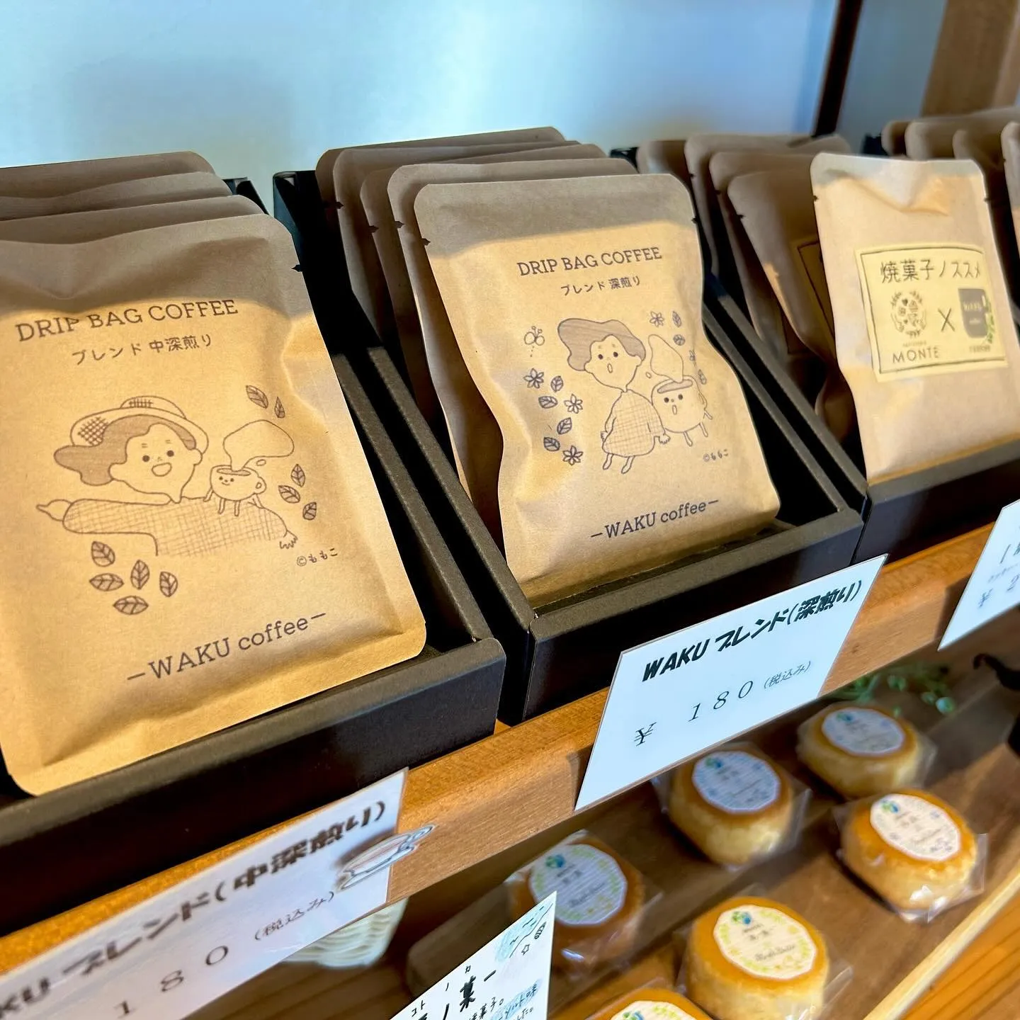 春限定のいちごとさくらのベイクドチーズが好評です🌸