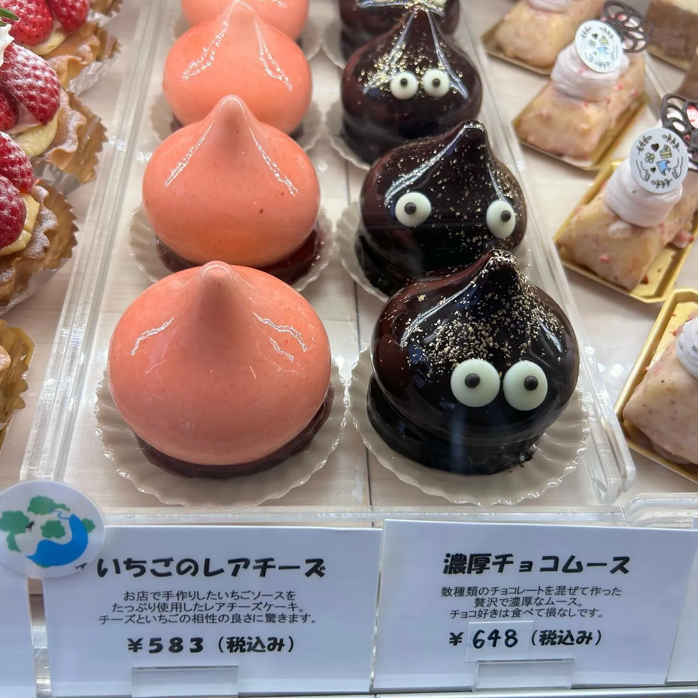 6年目もパティスリーモンテをよろしくお願いします🍰