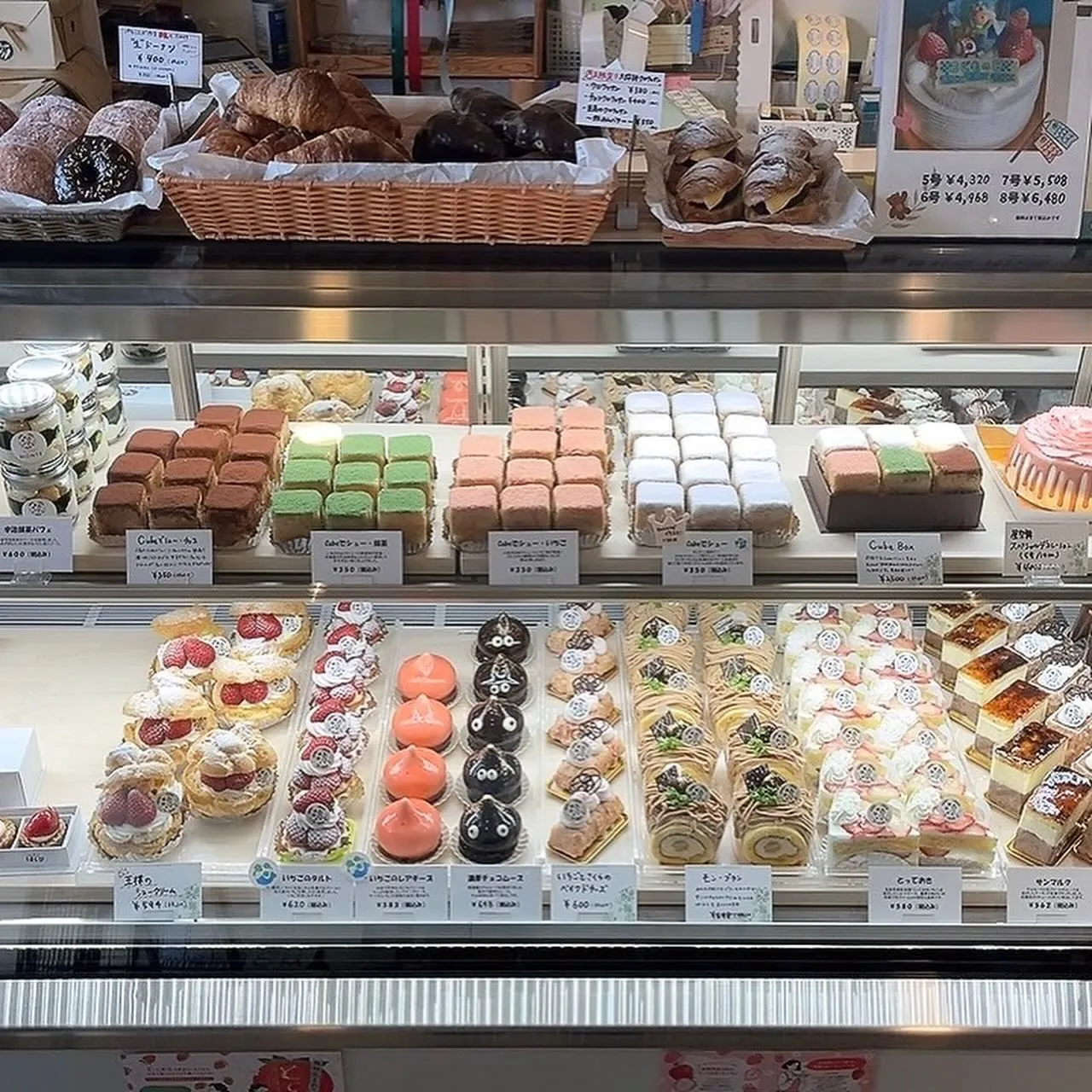 最後のモンテタルト!🍓