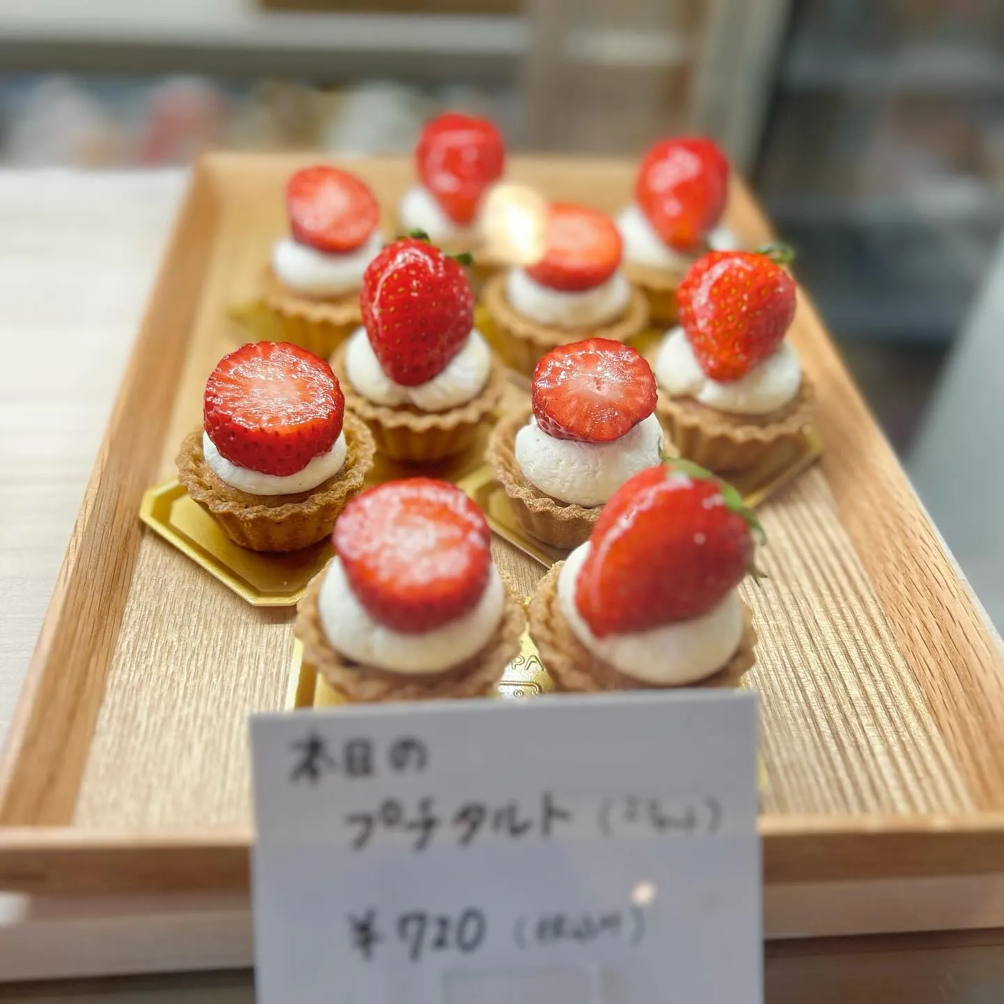 2024年は初!久しぶりにティラミスが並びました☕️