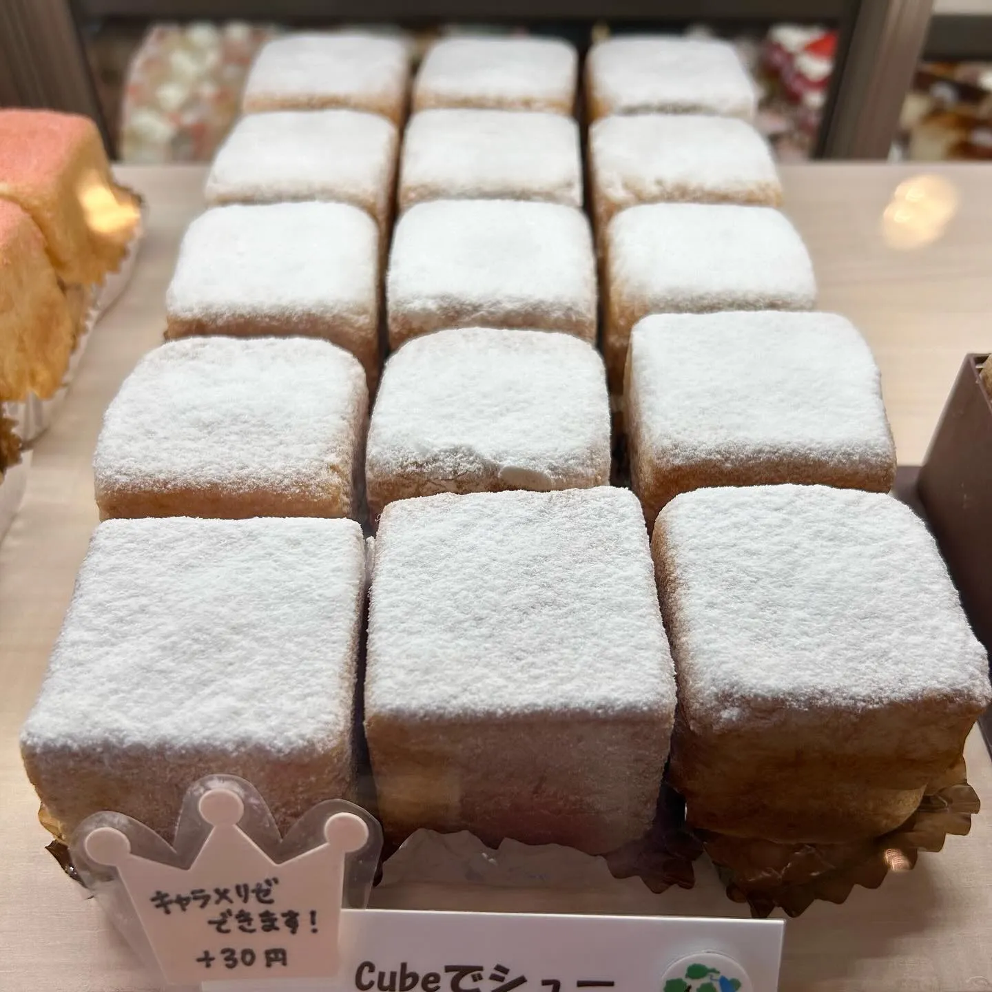 ほろ苦ベイクドティラミスができましたよ☕️✨️