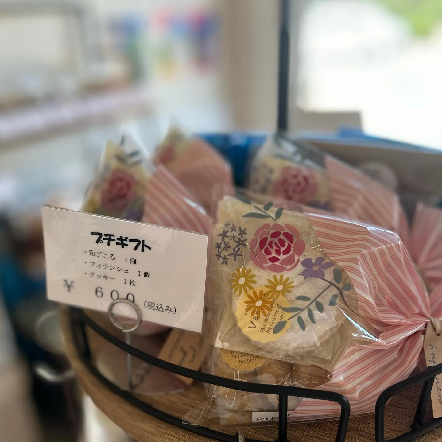 今年もコーヒーゼリーが出ましたよ☕️