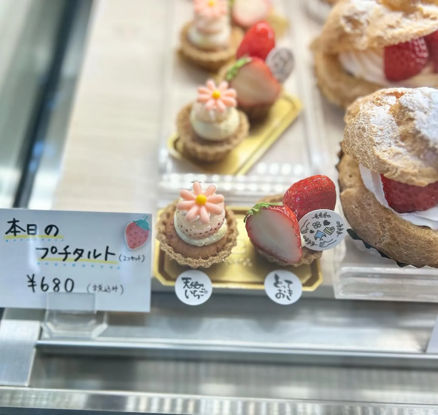 レモンケーキ🍋が始まりました!