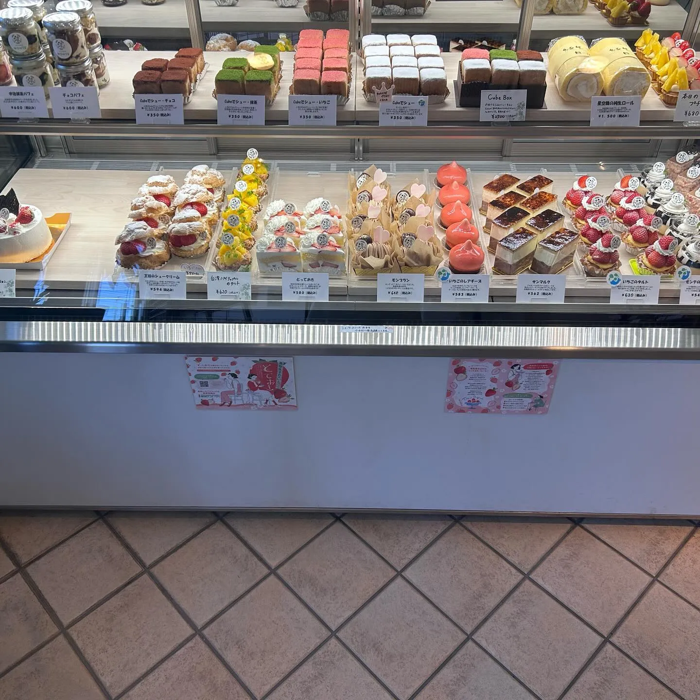 台湾パイナップルがスタートしました🍍!