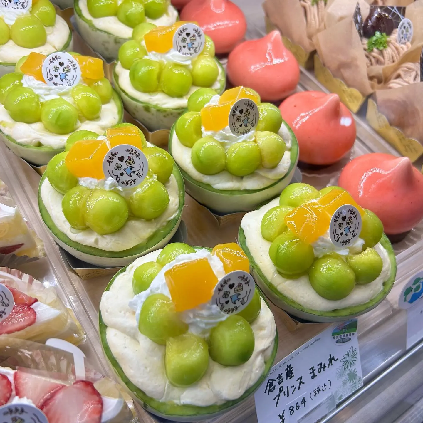 土日限定クロワッサンあります🥐