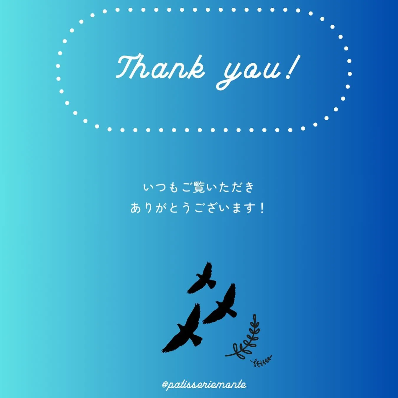 土日限定クロワッサンあります🥐