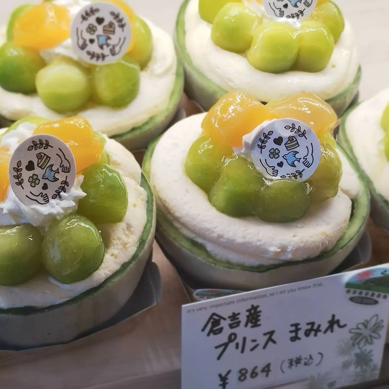 ブルーベリータルトがスタート!!🫐