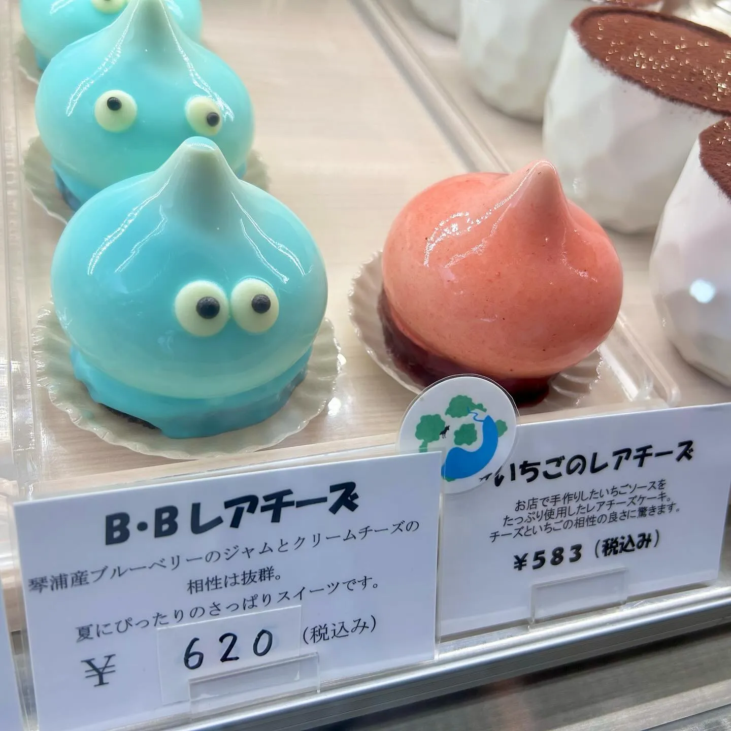 チョコムースよりもレベルアップなBBレアチーズ!?