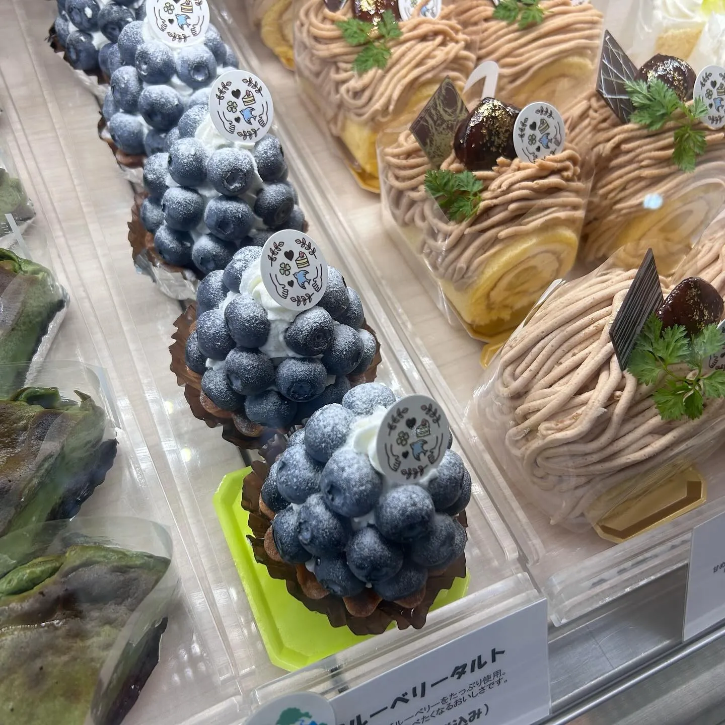 プリンスまみれ🍈間もなく終了です!