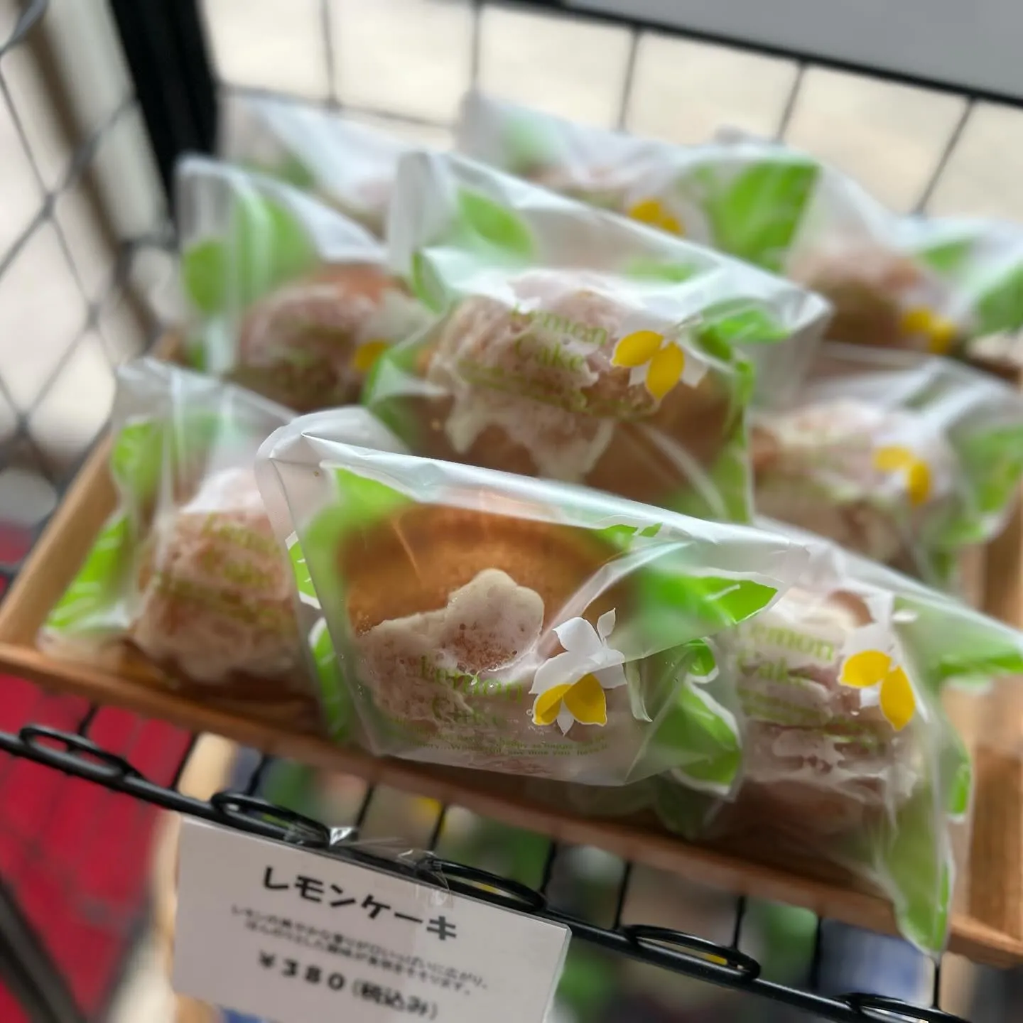 王様のシュークリームに新しい味が登場しました!👑