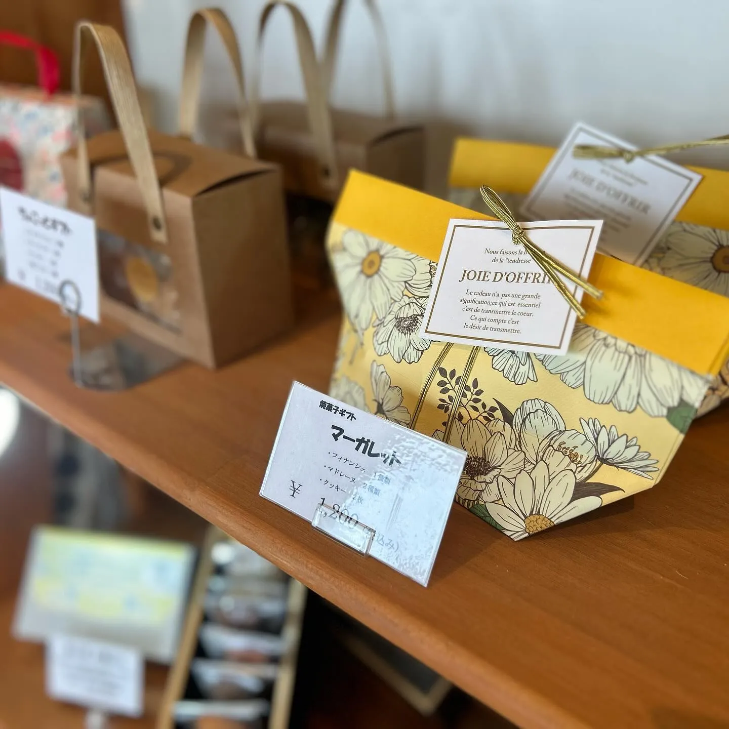 王様のシュークリームに新しい味が登場しました!👑