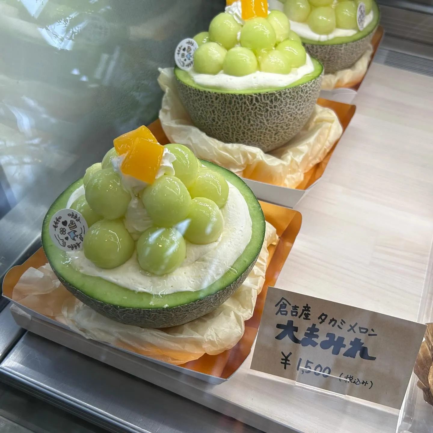 倉吉産タカミメロン大まみれ🍈!