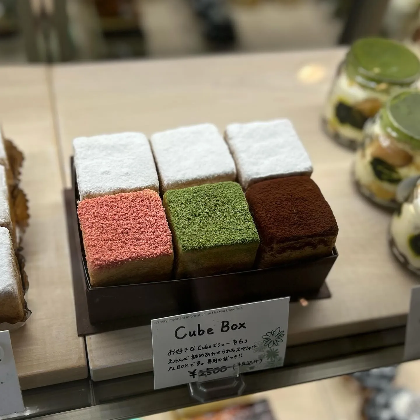 倉吉産タカミメロン大まみれ🍈!
