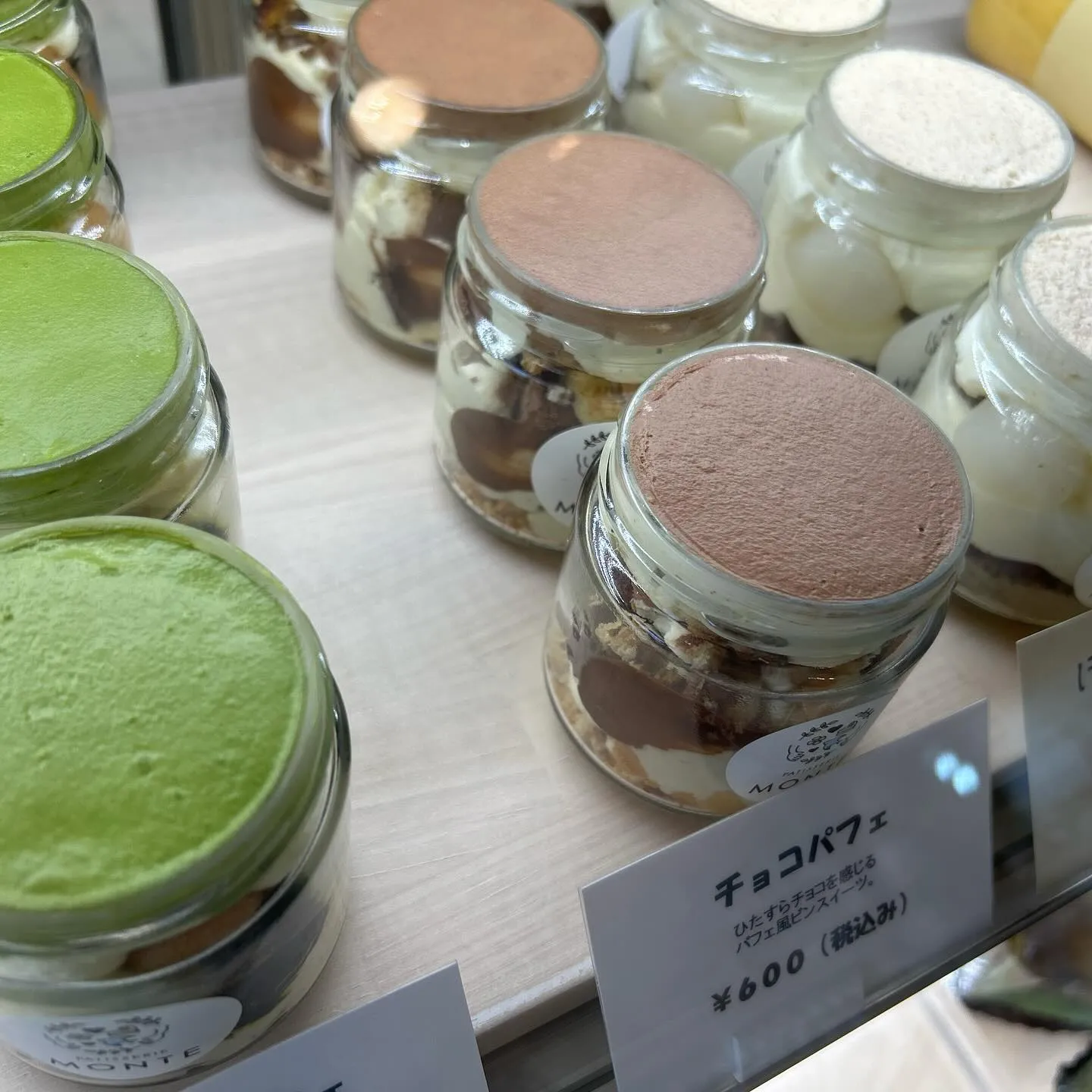 みなさまお待ちかね🍑桃まみれがようやくスタートです!