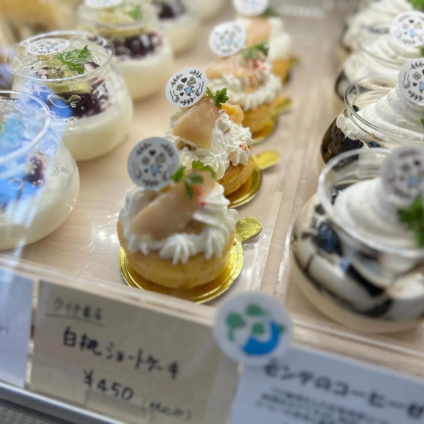 桃!桃!桃!ももも!!!🍑山陰にお住まいの桃好きさんは絶対に...