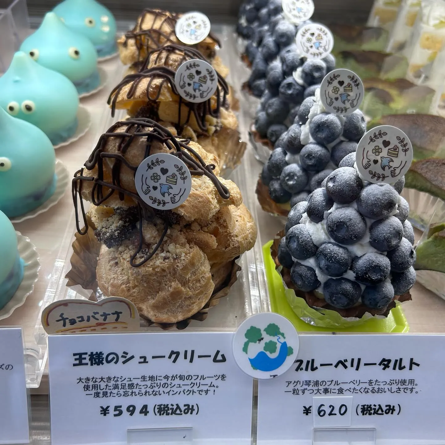 桃!桃!桃!ももも!!!🍑山陰にお住まいの桃好きさんは絶対に...