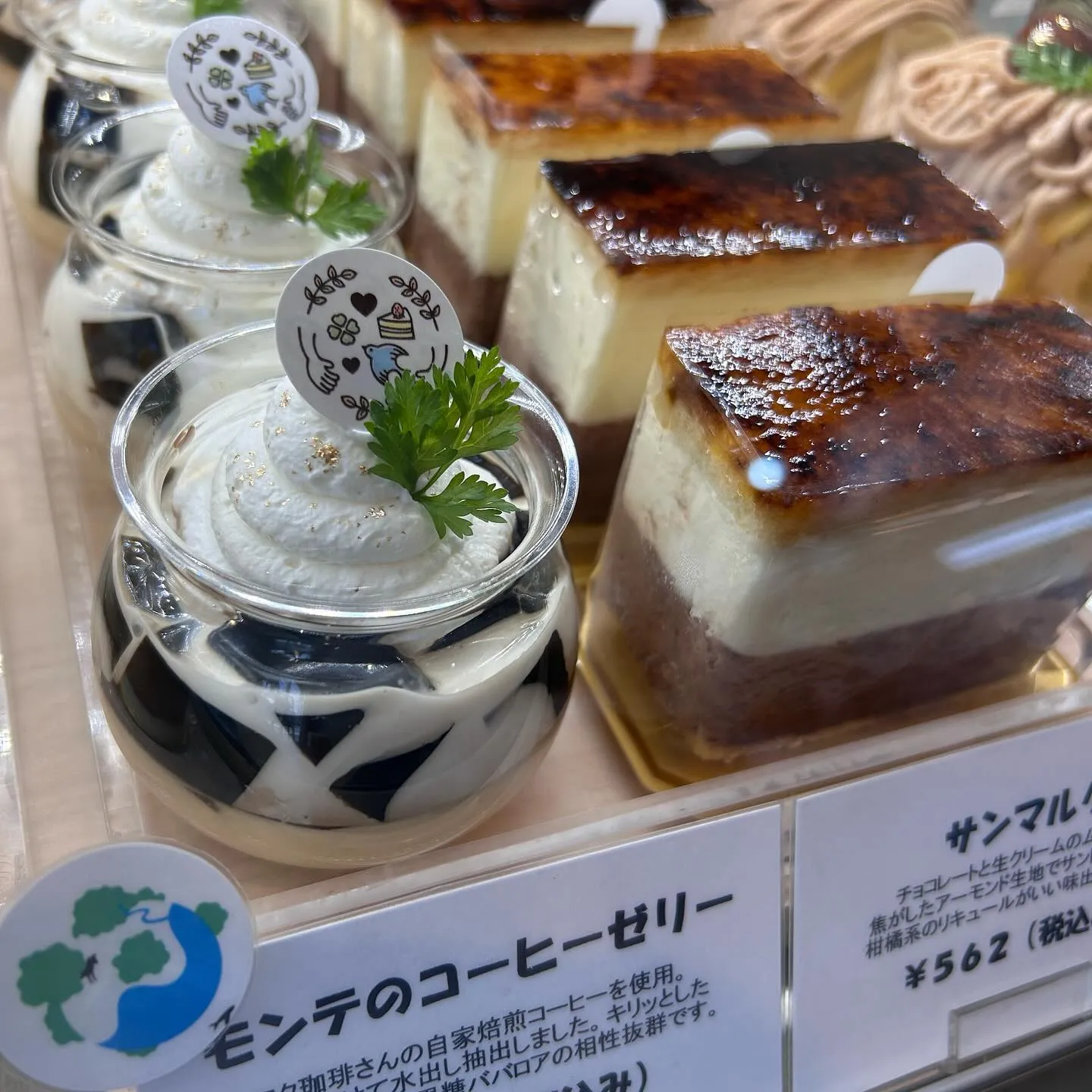 ザクザク食感のクリスピーラスクできました!