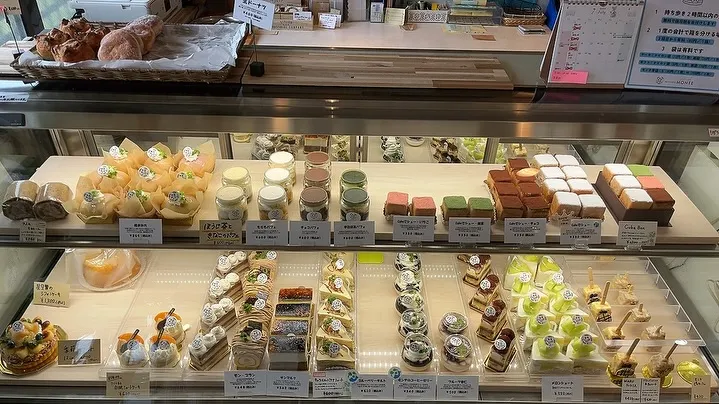 こんにちわ❗️