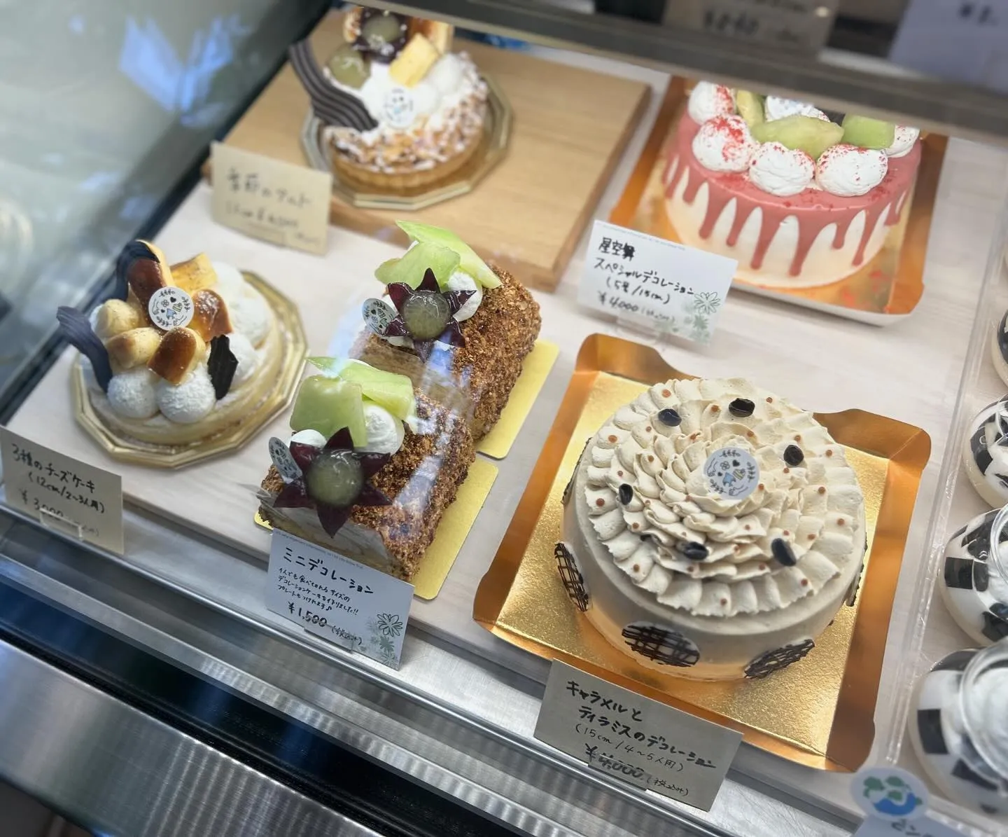 デコレーションケーキをたくさん作りました🎂👨‍🍳