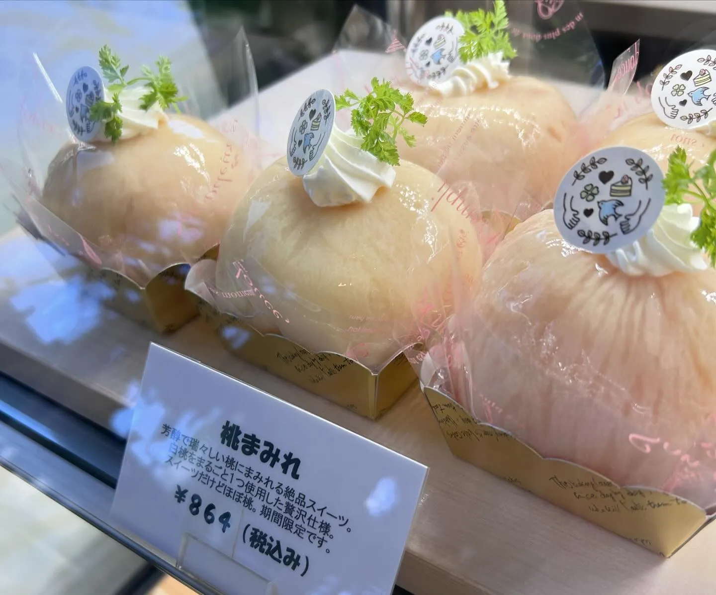 デコレーションケーキをたくさん作りました🎂👨🍳
