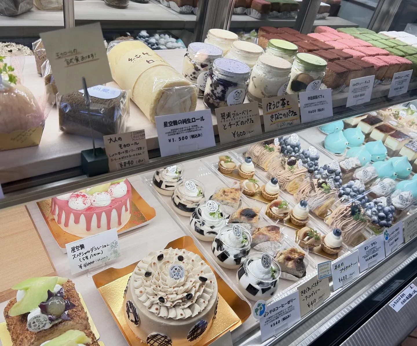 デコレーションケーキをたくさん作りました🎂👨🍳