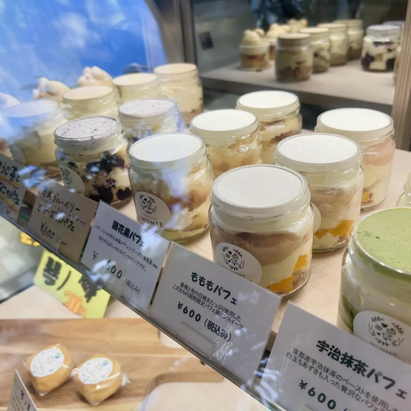 久々のケーキたち!