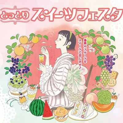 久々のケーキたち!