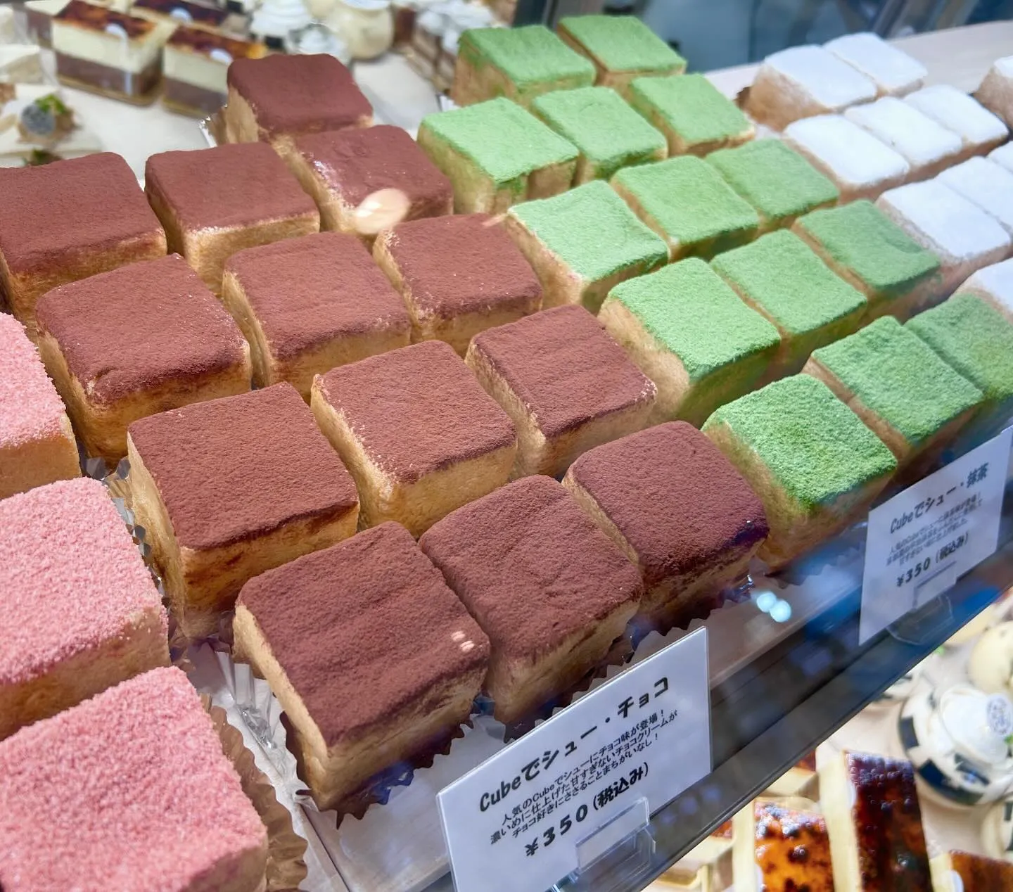 本日倉吉未来中心にてスイーツフェスタに出店中!