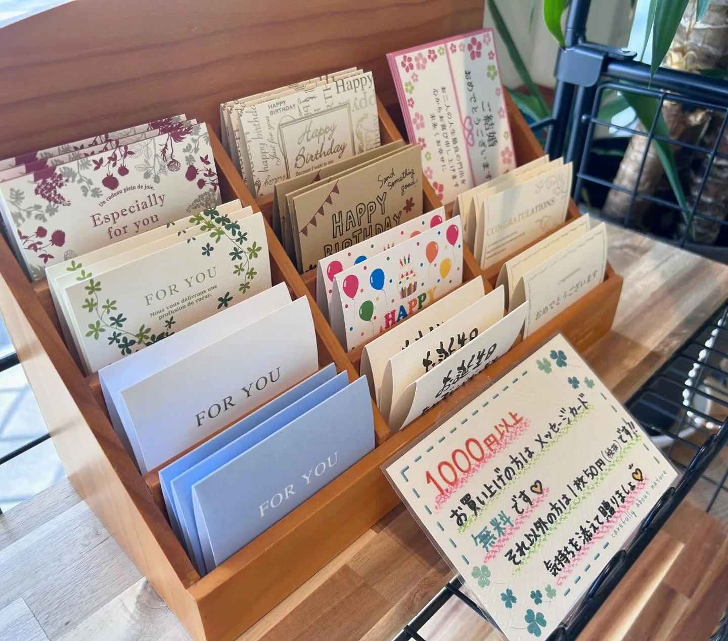 本日倉吉未来中心にてスイーツフェスタに出店中!