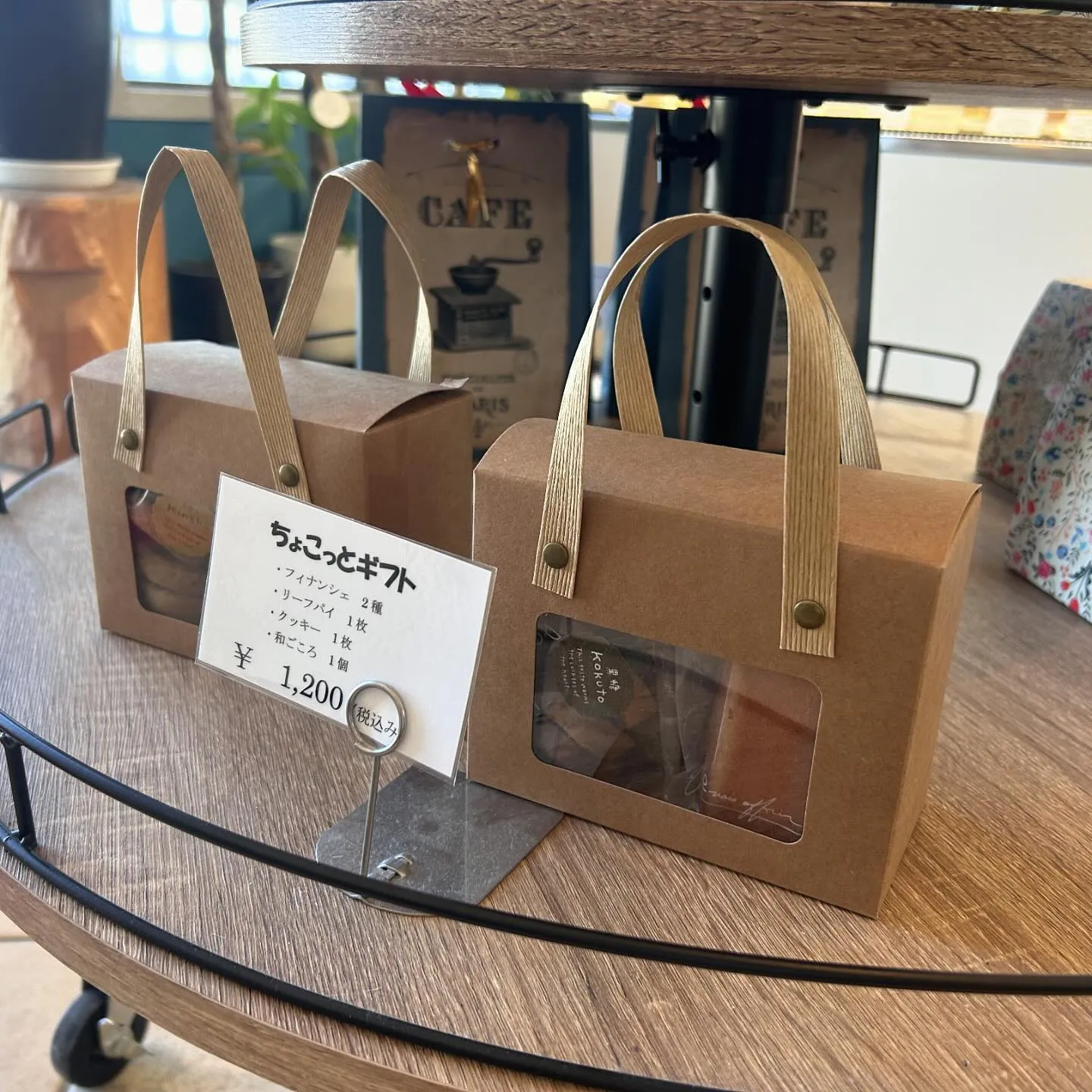 お待たせしました秋の味覚🌰久々に登場です!!!