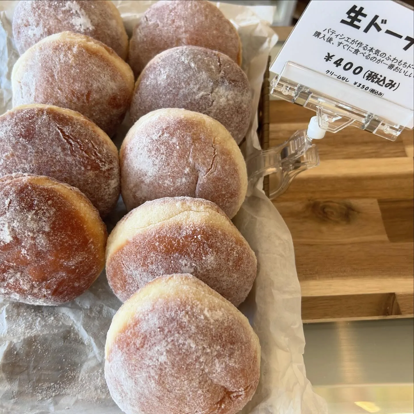 またまた登場!モンテのモンスターケーキ👾👾👾