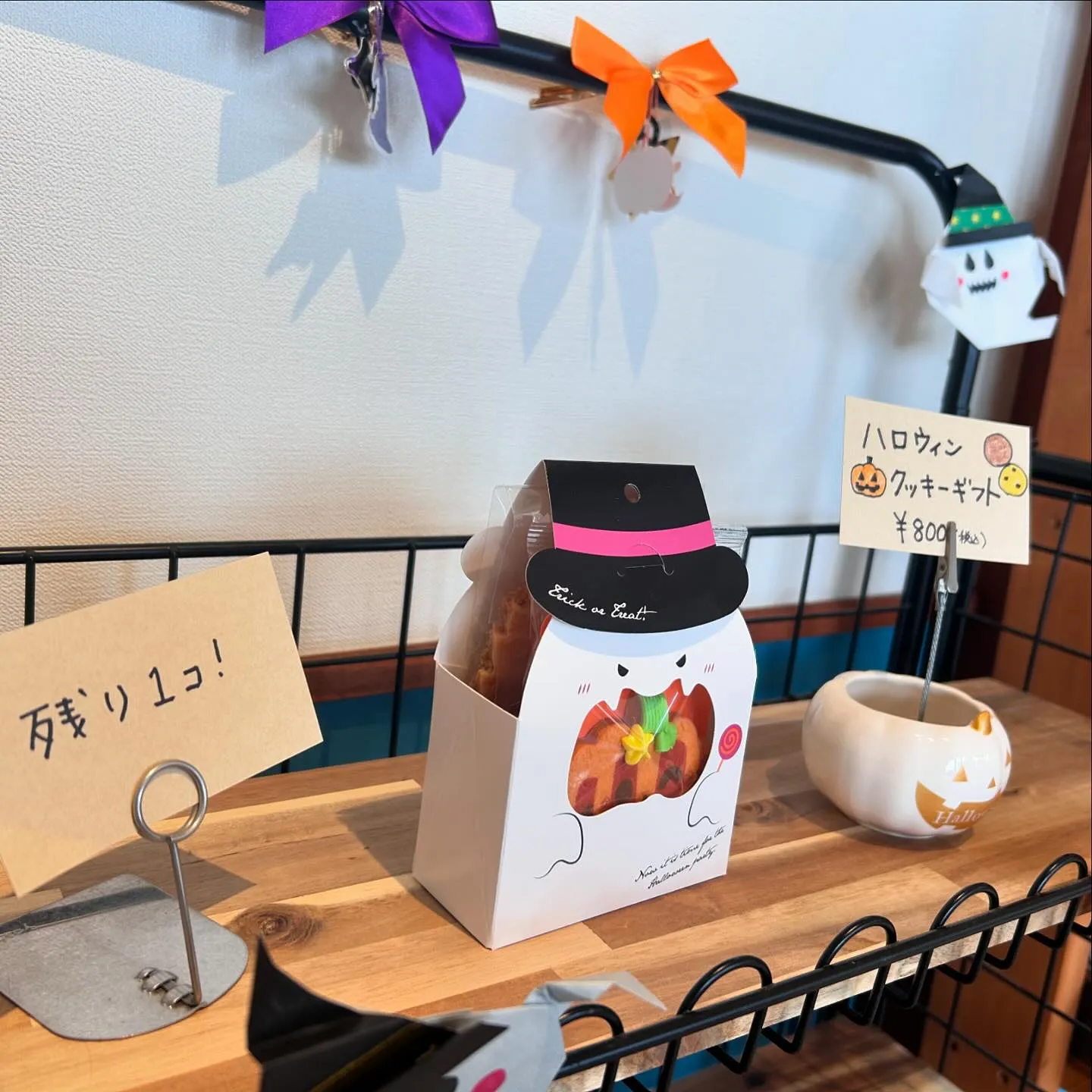 🎃𓂃 𝕙𝕒𝕡𝕡𝕪 𝕙𝕒𝕝𝕝𝕠𝕨𝕖𝕖𝕟 𓂃👻