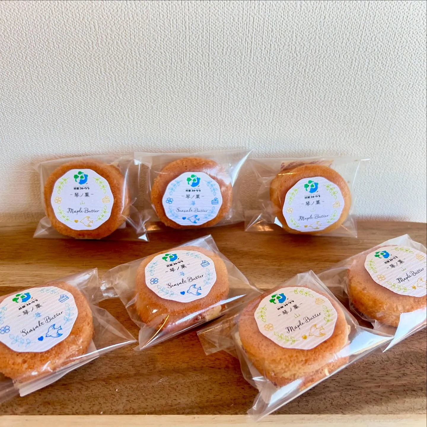 食パラダイス鳥取県特産品コンクール2024🥈