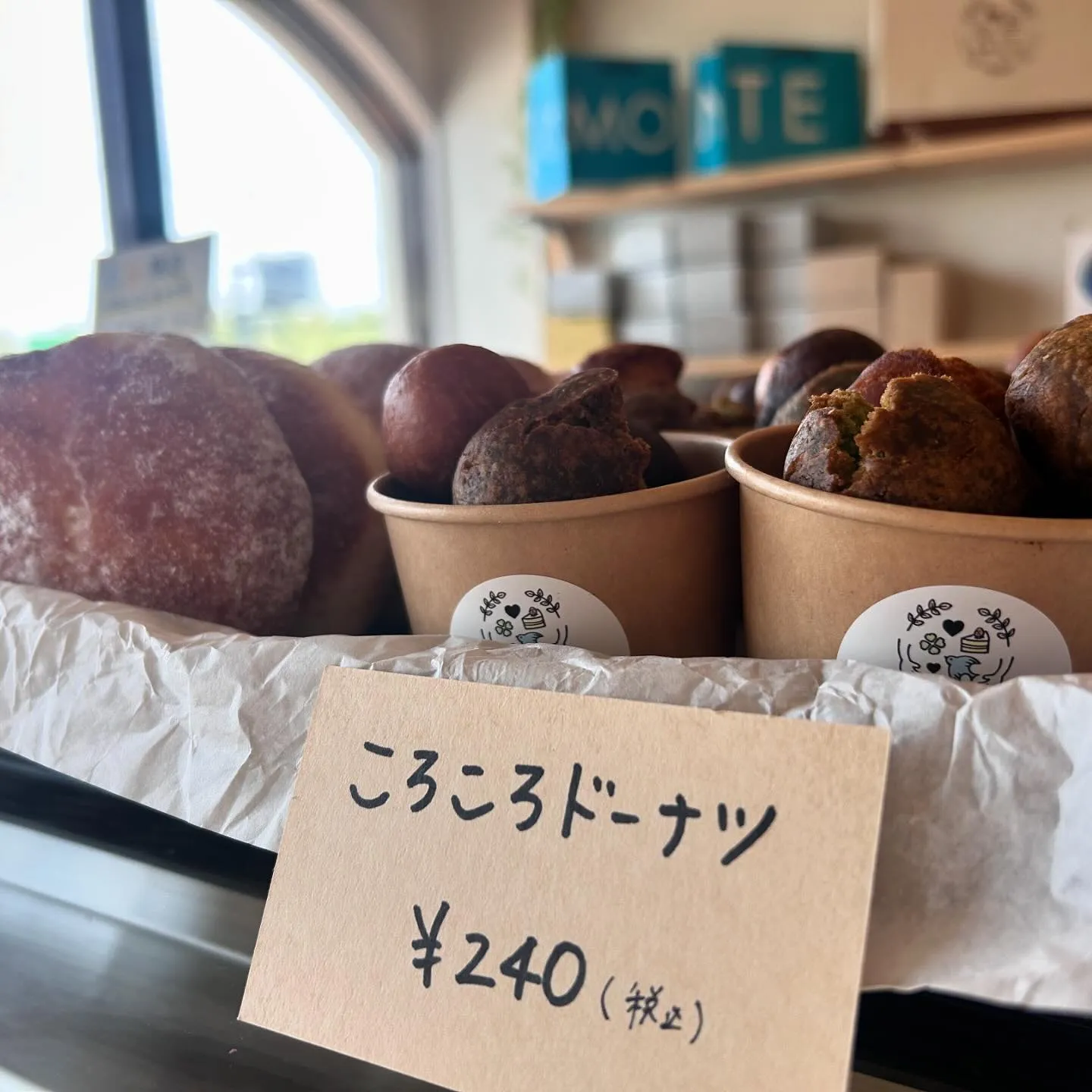 今日は琴浦町役場にてコーヒーフェスタ☕️!