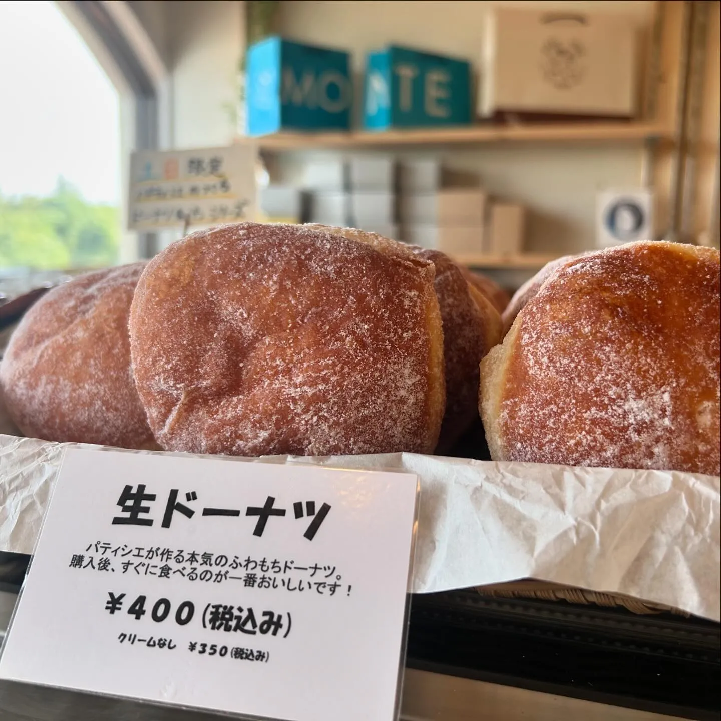 今日は琴浦町役場にてコーヒーフェスタ☕️!