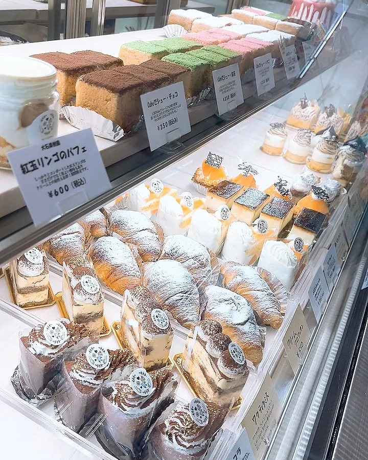 こんにちわ❗️パティスリーモンテです😊
