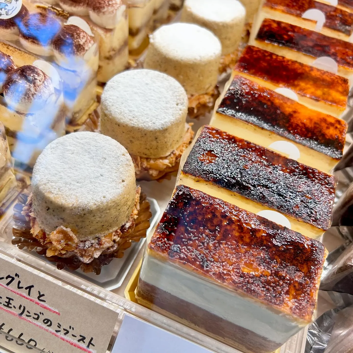 久々に店主こだわりのチーズケーキ、鳥取特選フロマージュが店頭...