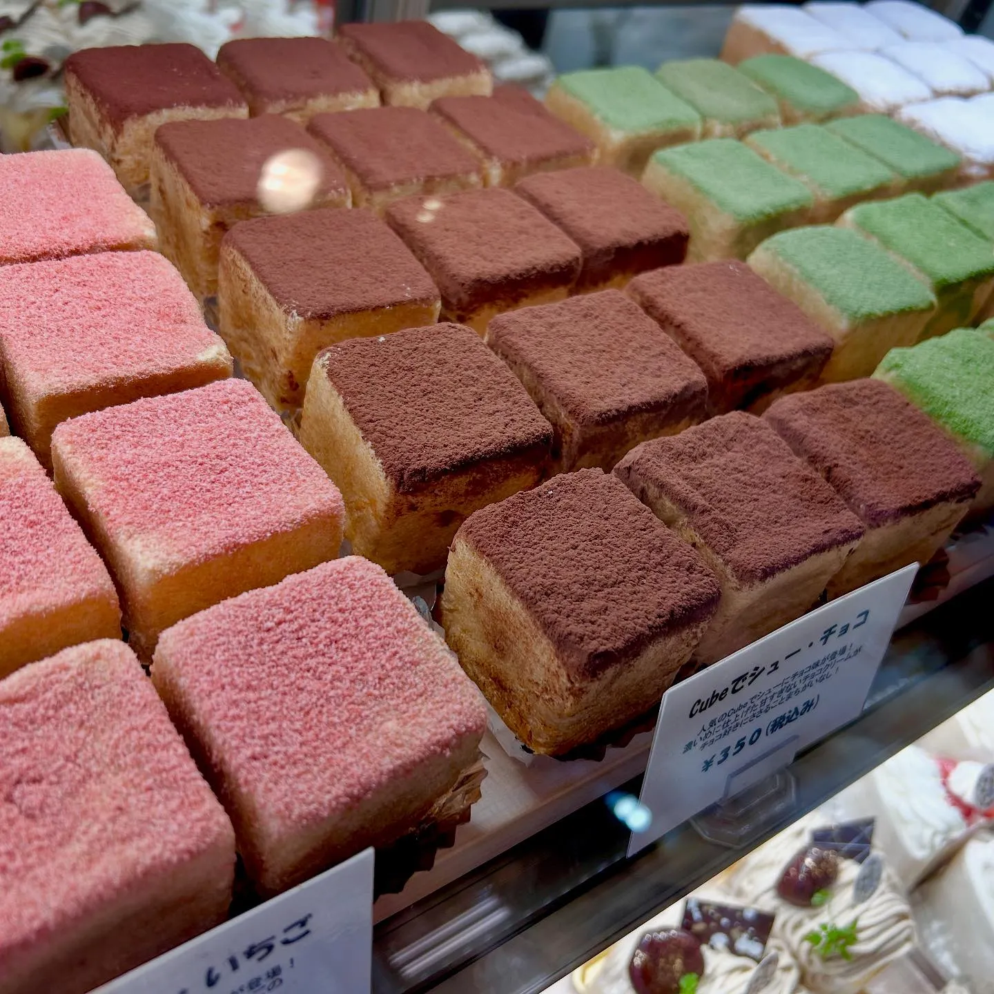 とっておきいちごパフェが今季もスタート🍓