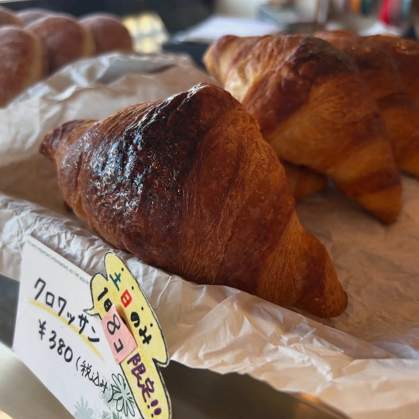 本日よりクリスマスケーキのお渡しがスタート🌟