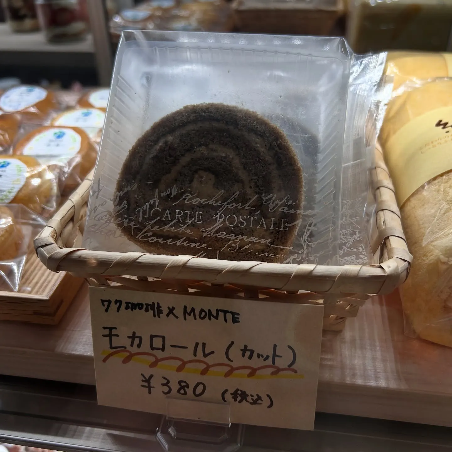 本日より通常営業です!