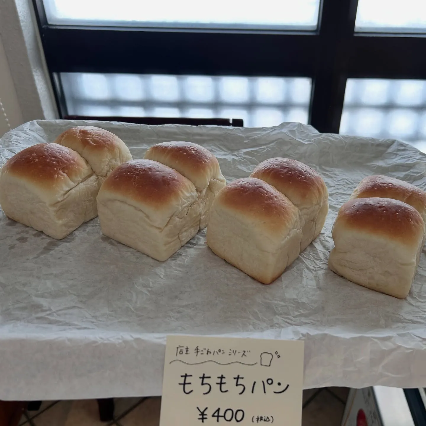 雪が積もりましたね⛄️