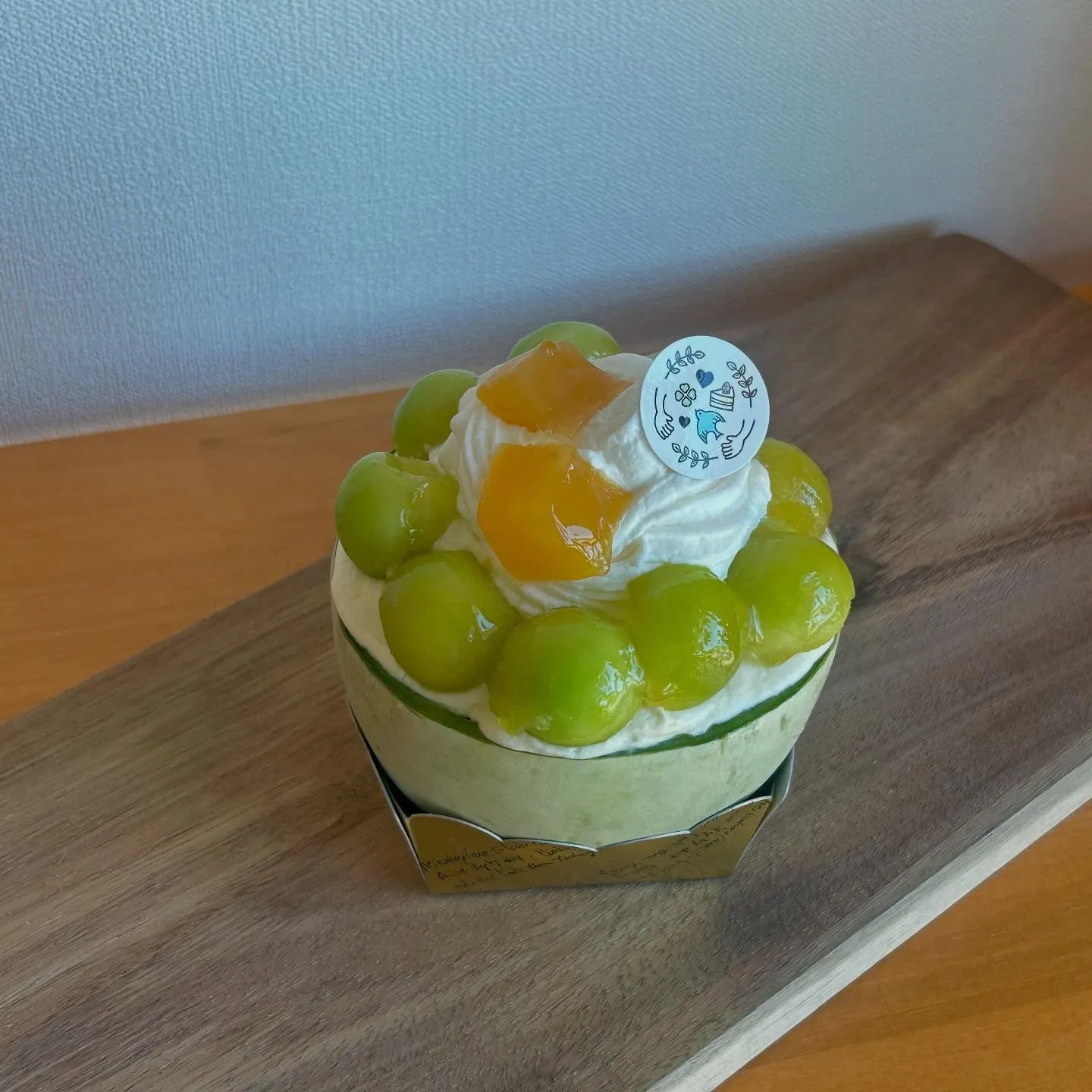 特別栽培のプリンスメロンケーキ
