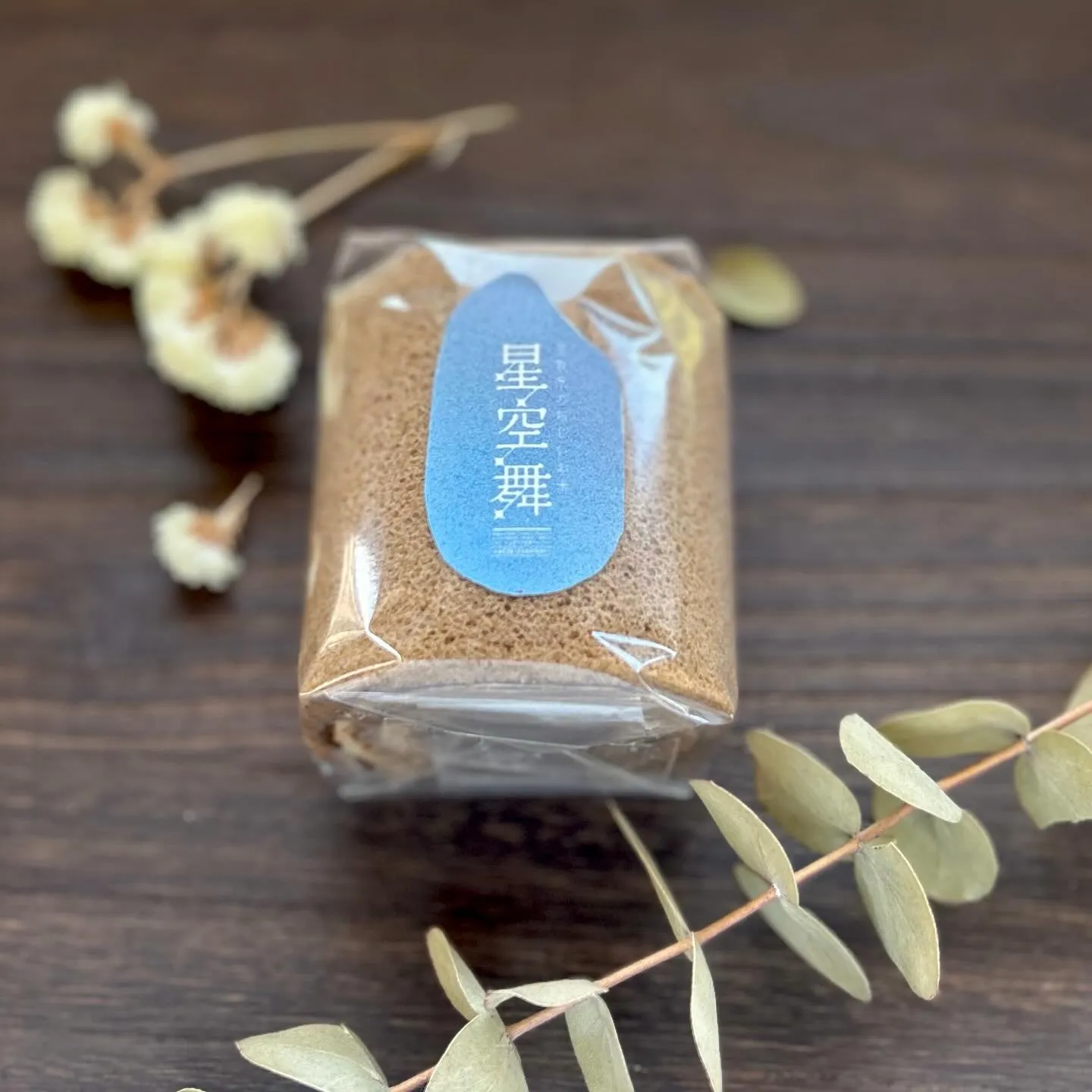 商品紹介　モカロール