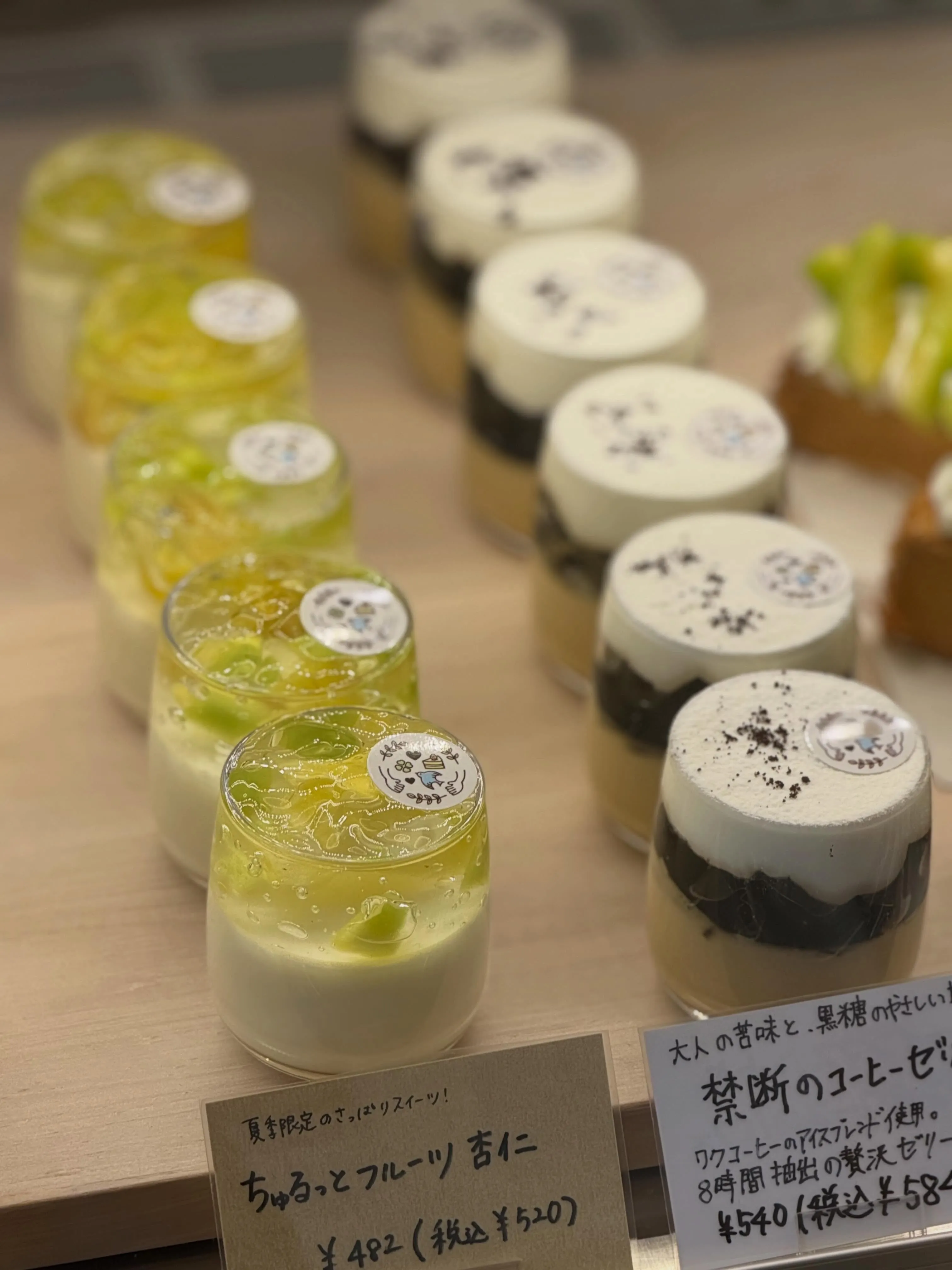 @patisseriemonte◁他の投稿コチラから