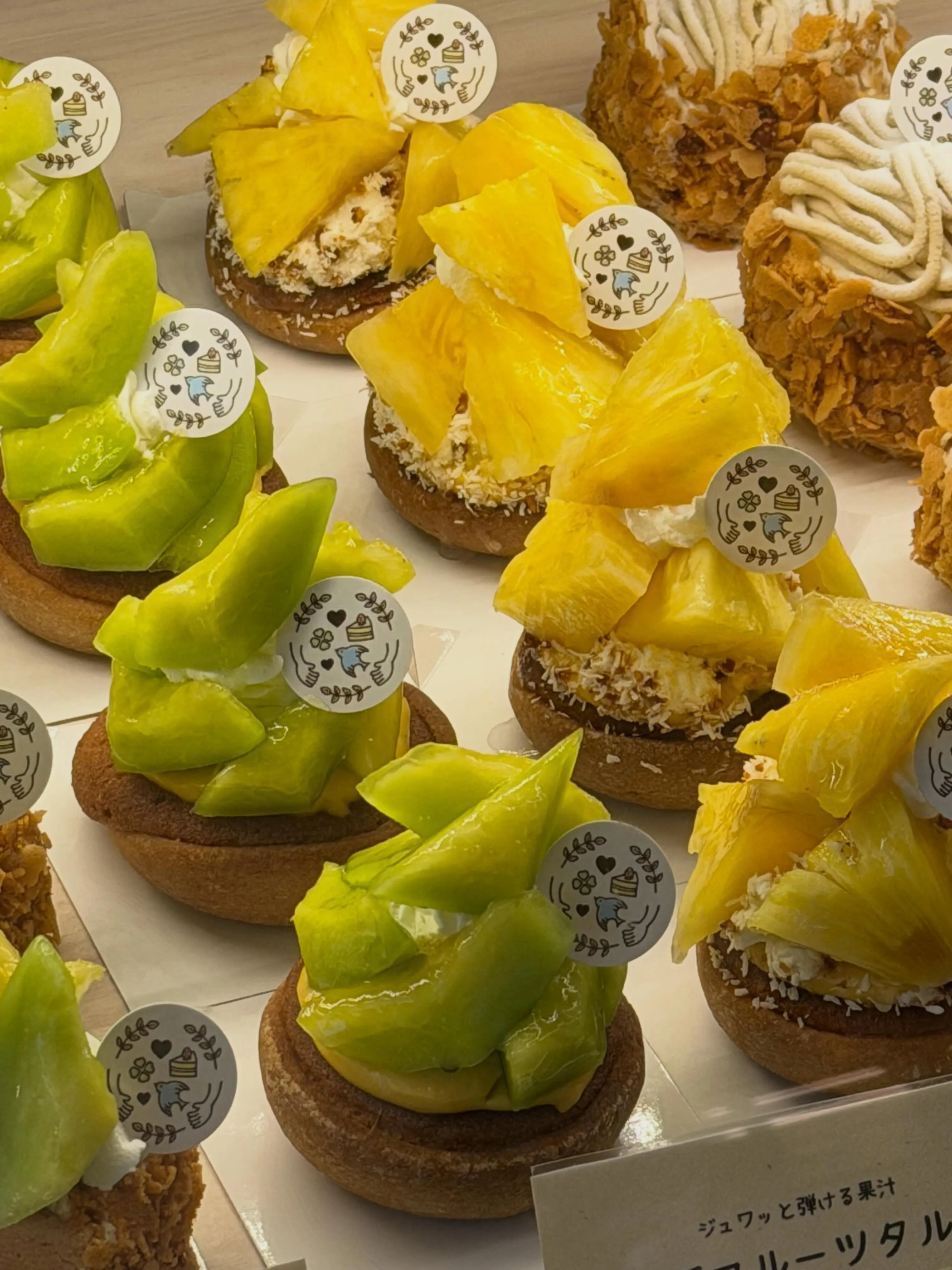 @patisseriemonte◁他の投稿コチラから