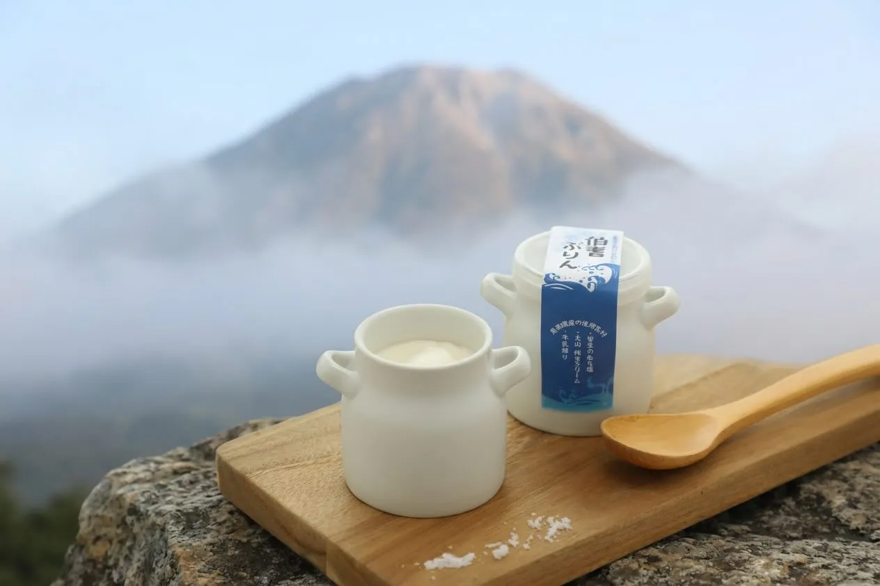 🥛甘いのに、しょっぱい