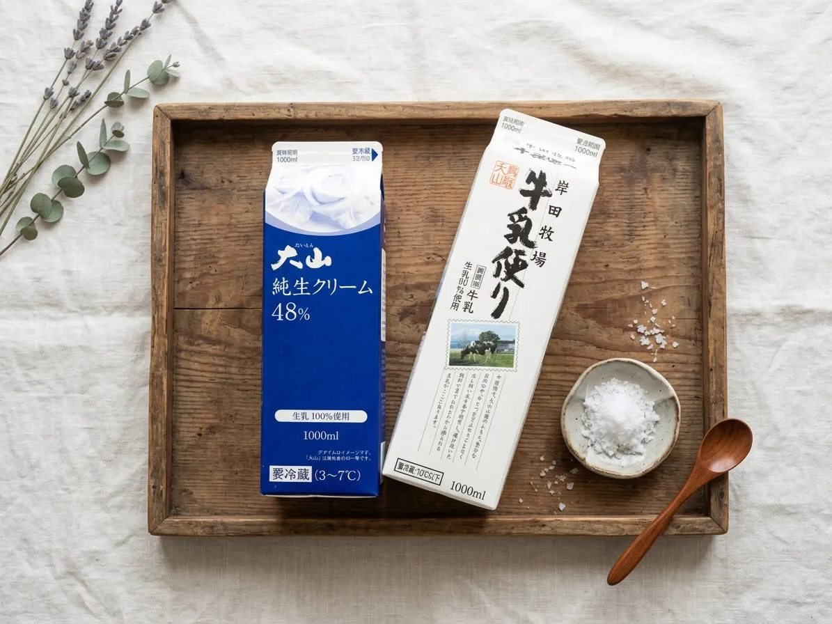 🥛 一口目に、驚いた。
