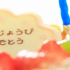 誕生日ケーキ